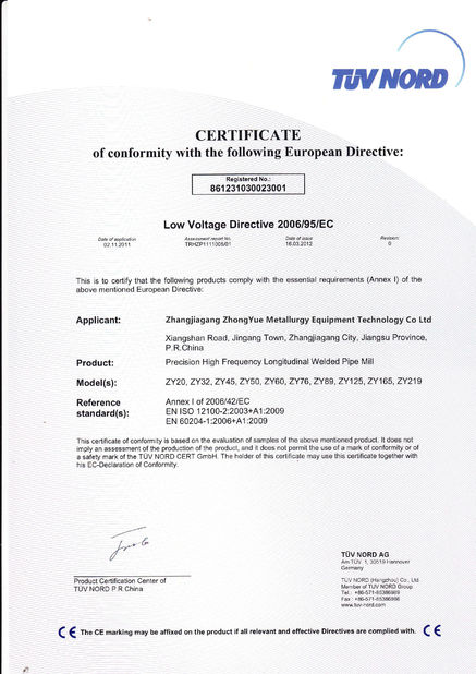 Κίνα Zhangjiagang ZhongYue Metallurgy Equipment Technology Co.,Ltd Πιστοποιήσεις